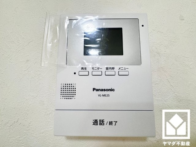 ライオンズマンション宇治の防犯設備