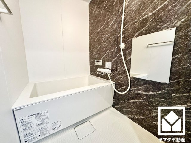 ライオンズマンション宇治の浴室