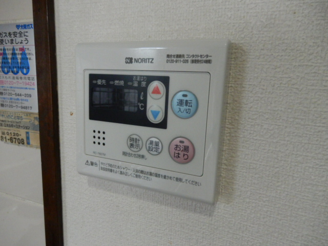 ポコアポコ住吉メゾンの浴室