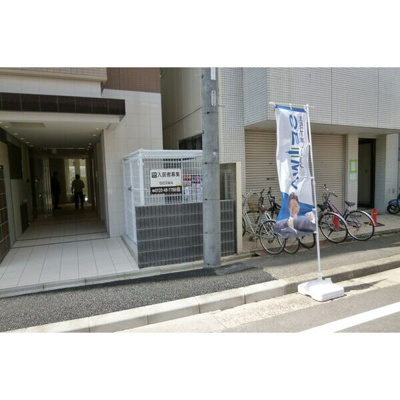 【エントランス】 | レーベン御器所
