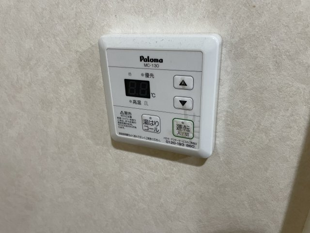 ポコアポコ明石鍛治屋町Ⅲ番館の設備