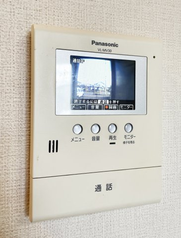 カネウロコ北矢三のセキュリティ