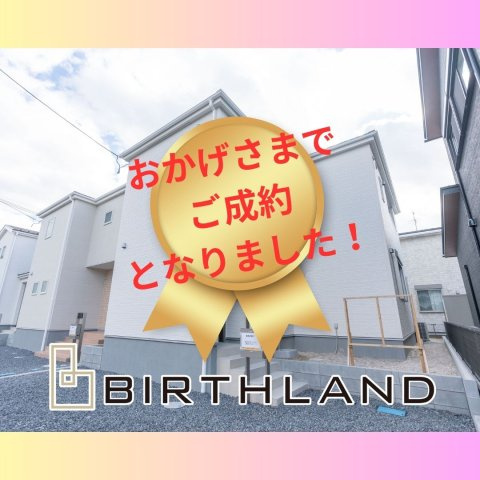 郡山市名倉第5　全3棟の外観|1号棟　外観写真