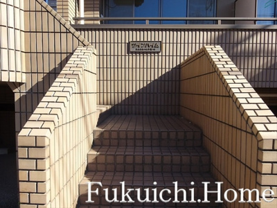 【外観】 | ツインハイム