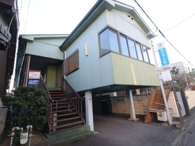 【その他】 | グリーンハイツ