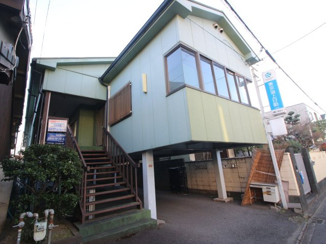 【その他】 | グリーンハイツ