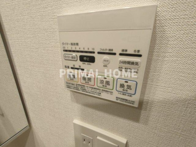 【設備】 | ラクラス横浜