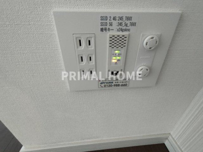 【設備】 | ラクラス横浜