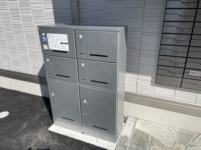 D-ROOM　IGODAIのその他共用部分|宅配ボックス