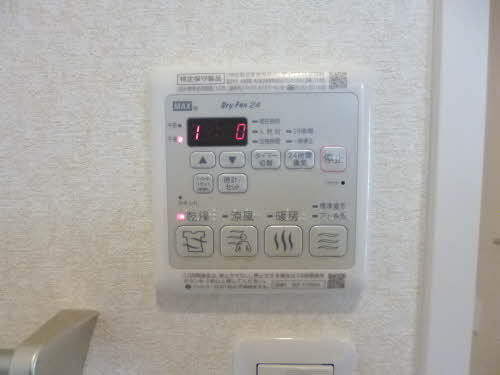 熊本市中央区九品寺５丁目のアパートの設備