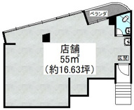後藤ビルの画像