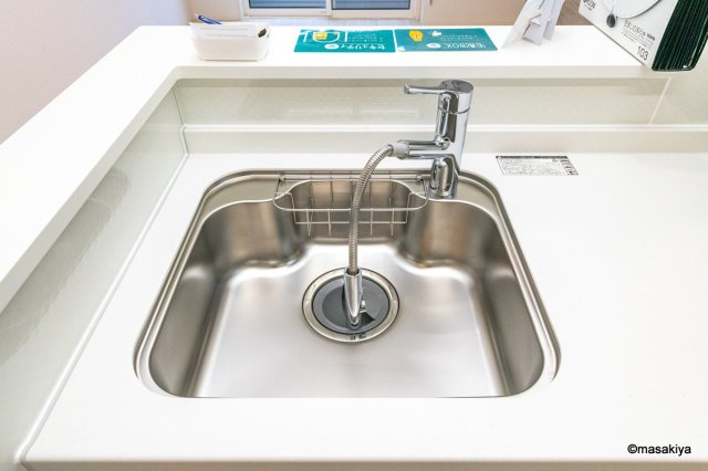 トリシア中御所のキッチン