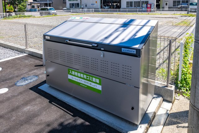 トリシア中御所のその他共用部分