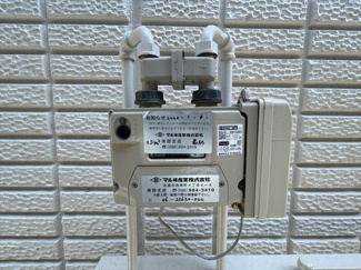  | 八重瀬町安里戸建て