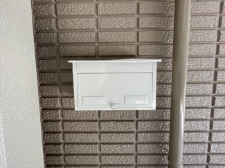  | 八重瀬町安里戸建て