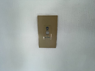  | 八重瀬町安里戸建て