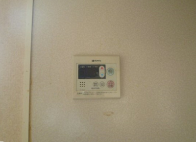 【省エネ性能ラベル】 | サンジェイド C棟