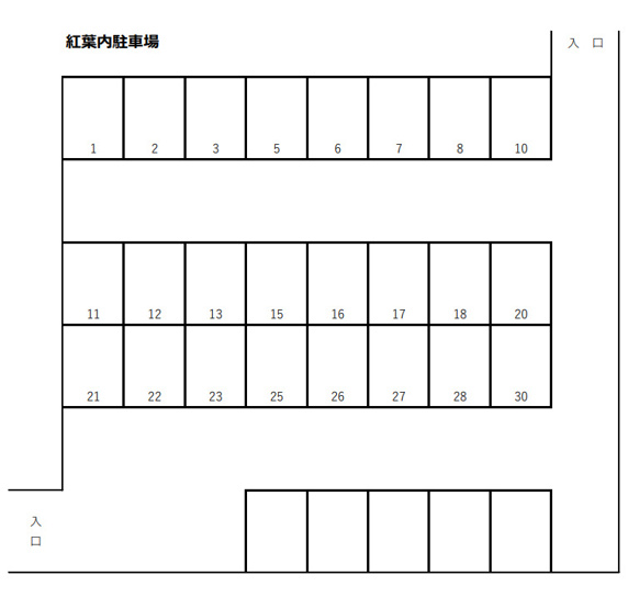 【区画図】 | 紅葉内駐車場