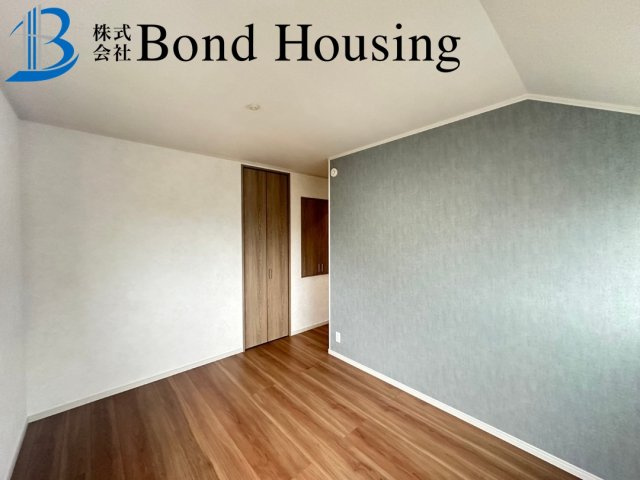 「LDK18帖」「収納充実」松が丘 全2棟  B号棟の洋室