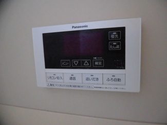 【設備】 | コンフレール
