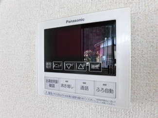 【設備】 | コンフレール