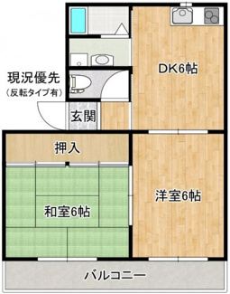 【間取り】 | コンフレール