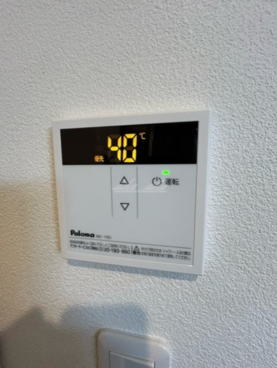 【その他】ジーメゾン海老名