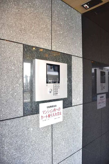 【セキュリティ】エステムコート京都西院