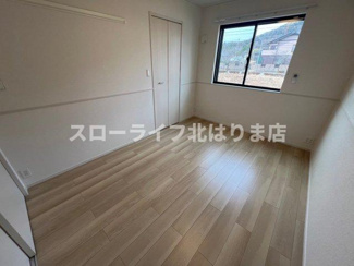 【洋室】 | ディオパルコ