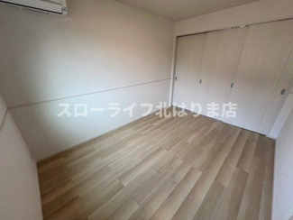 【洋室】 | ディオパルコ