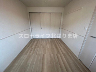 【洋室】 | ディオパルコ