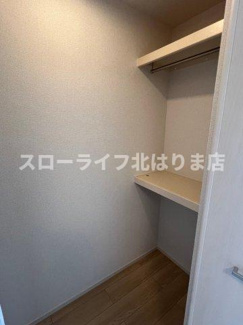 【収納】 | ディオパルコ