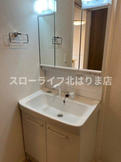 【洗面所】 | ディオパルコ