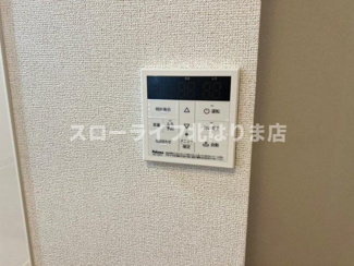 【設備】 | ディオパルコ