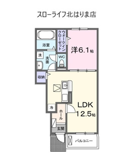 【間取り】 | ディオパルコ