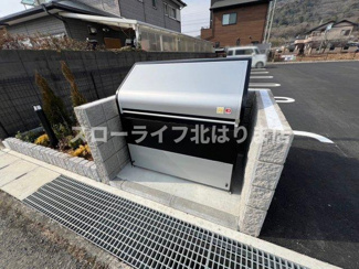 【その他共用部分】 | ディオパルコ