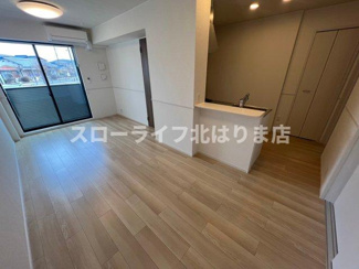 【居間・リビング】 | ディオパルコ