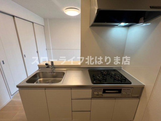 【キッチン】 | ディオパルコ