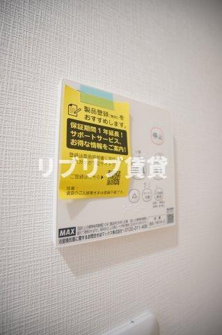 GRAND千葉中央（グランドチバチュウオウ）の設備