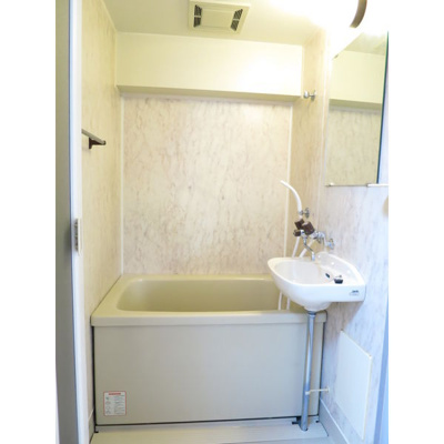 【浴室】 | 高野ビル