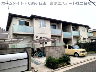 【外観】 | パロアルトⅡ