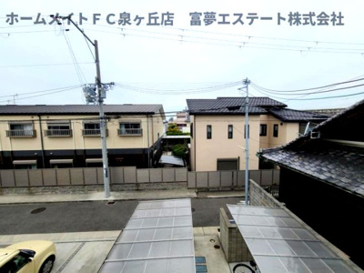 【展望】 | パロアルトⅡ