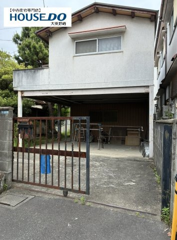 売土地　四條畷市中野本町（建築条件無し上物有）の周辺