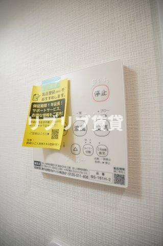 GRAND千葉中央（グランドチバチュウオウ）の設備