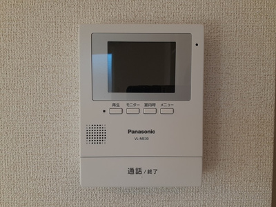 【セキュリティ】 | モンテ・レオーネ