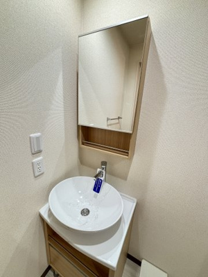 【独立洗面台】 | フジパレス小松