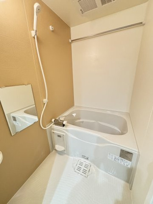 【浴室】 | フジパレス小松