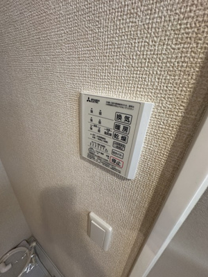 【設備】 | グランコート藤が丘 | バスルームの浴室暖房乾燥機で外に干せないお洗濯物もすっきり乾きます♪雨の日のお洗濯もバッチリ！