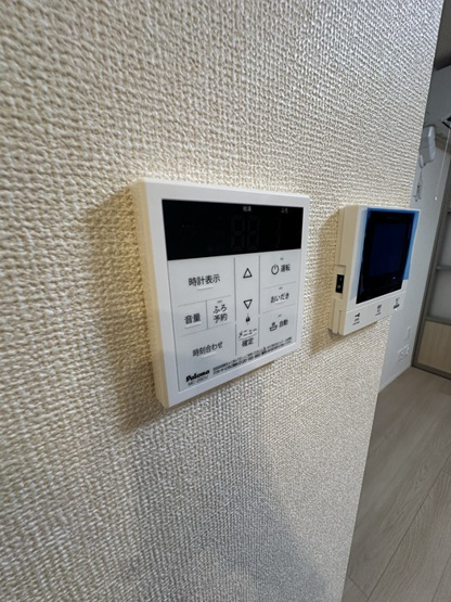 【設備】 | グランコート藤が丘 | バスルームは追い焚き機能付きです！いつでもぽかぽかお風呂に入れて一日の疲れもすっきりリフレッシュ♪