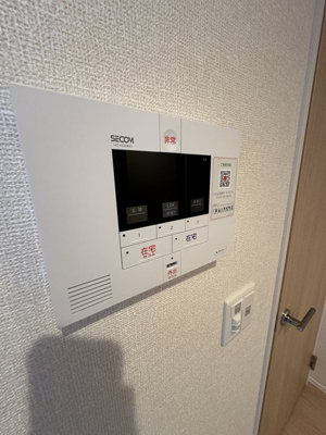 【セキュリティ】 | グランコート藤が丘 | あるとうれしいセコムセキュリティシステム導入済み♪夜やお出かけ時でも安心安全です☆
